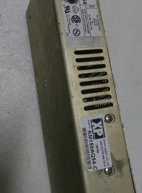 LPQ154电源 XP KM150AQ53-C 现货实物拍摄