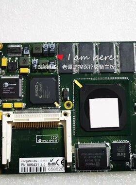 康佳特 congatec AG L130811/ L1315