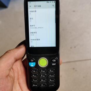 聚水潭idata i3PDA 聚水潭专用 安卓10 屏幕有线