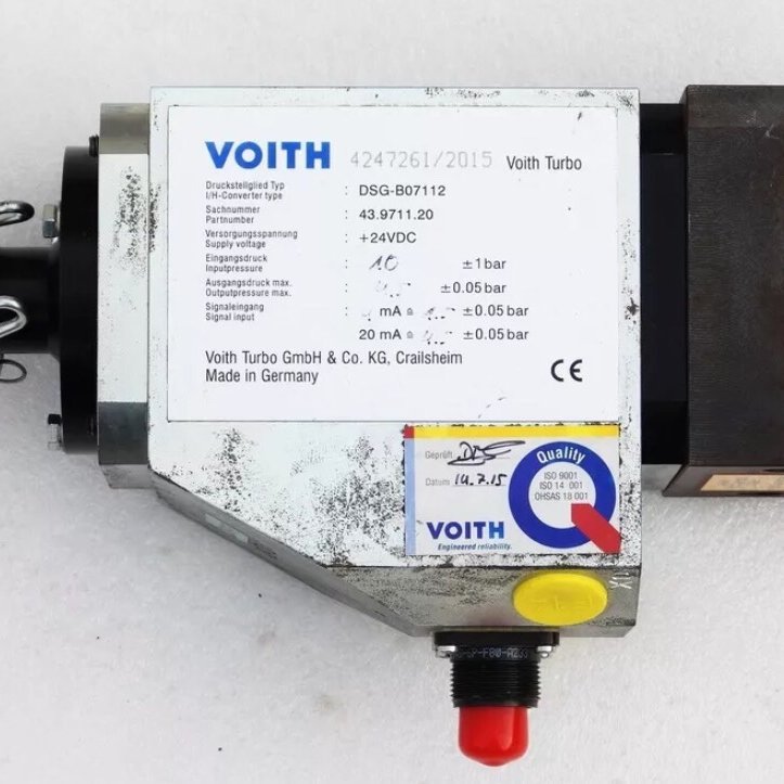 DSG-B07112型VGC VOITH TURBO GMB