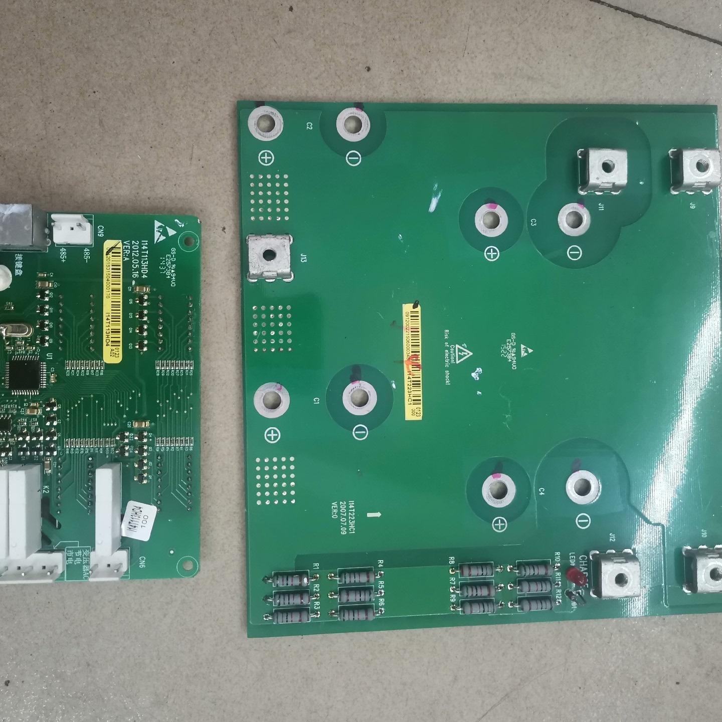 蓝海华腾变频器 电容触发板  I14T223HC1 I14T