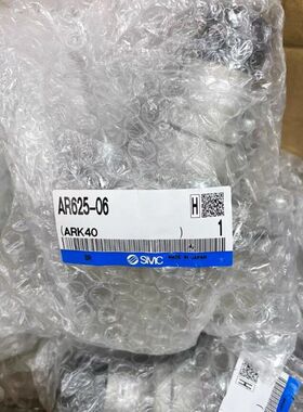 日本大流量控制阀AR625-06 AR625-