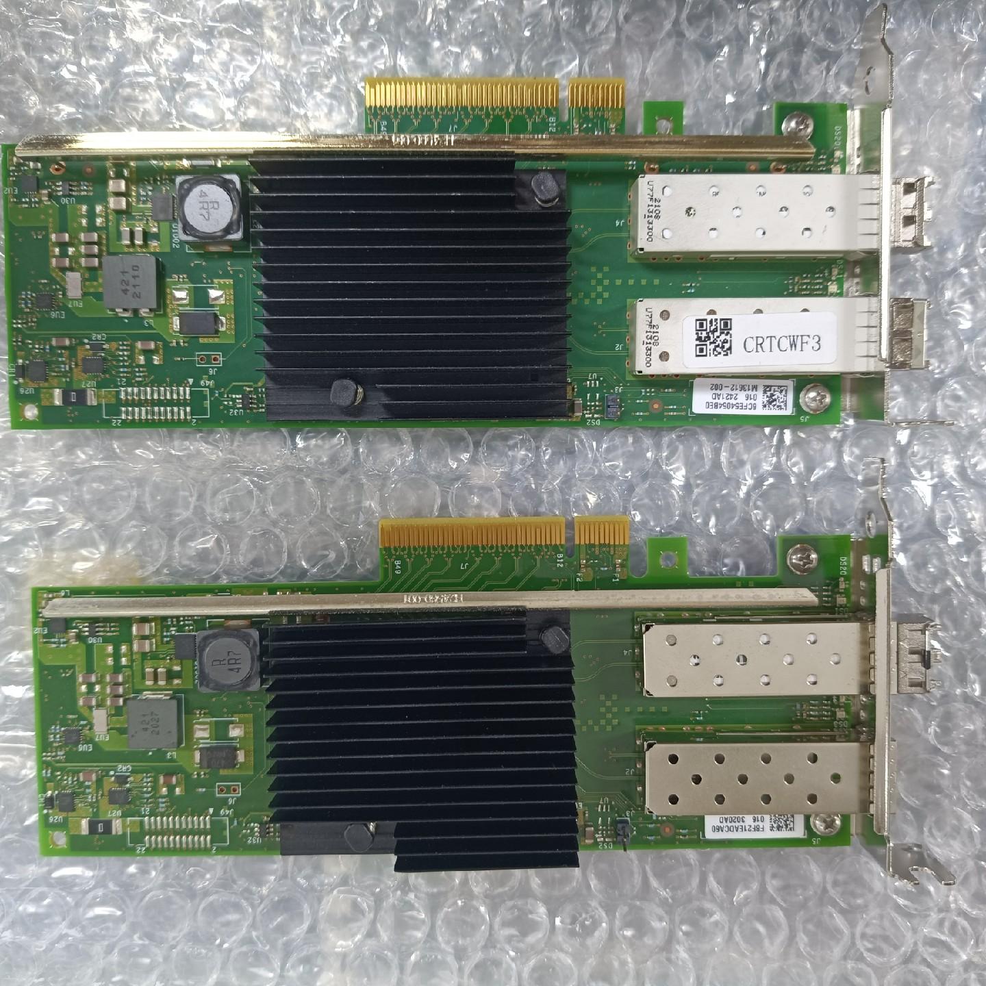 / X710-DA2双口万兆光口网卡