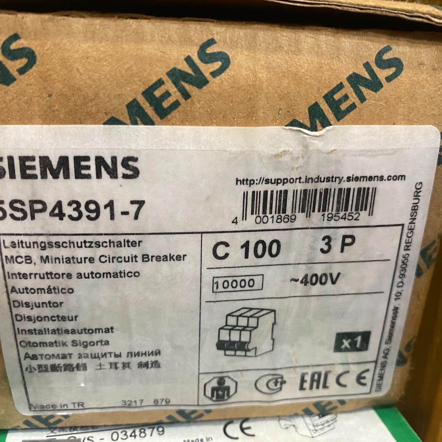 断路器 型号5SP4391-7 3P