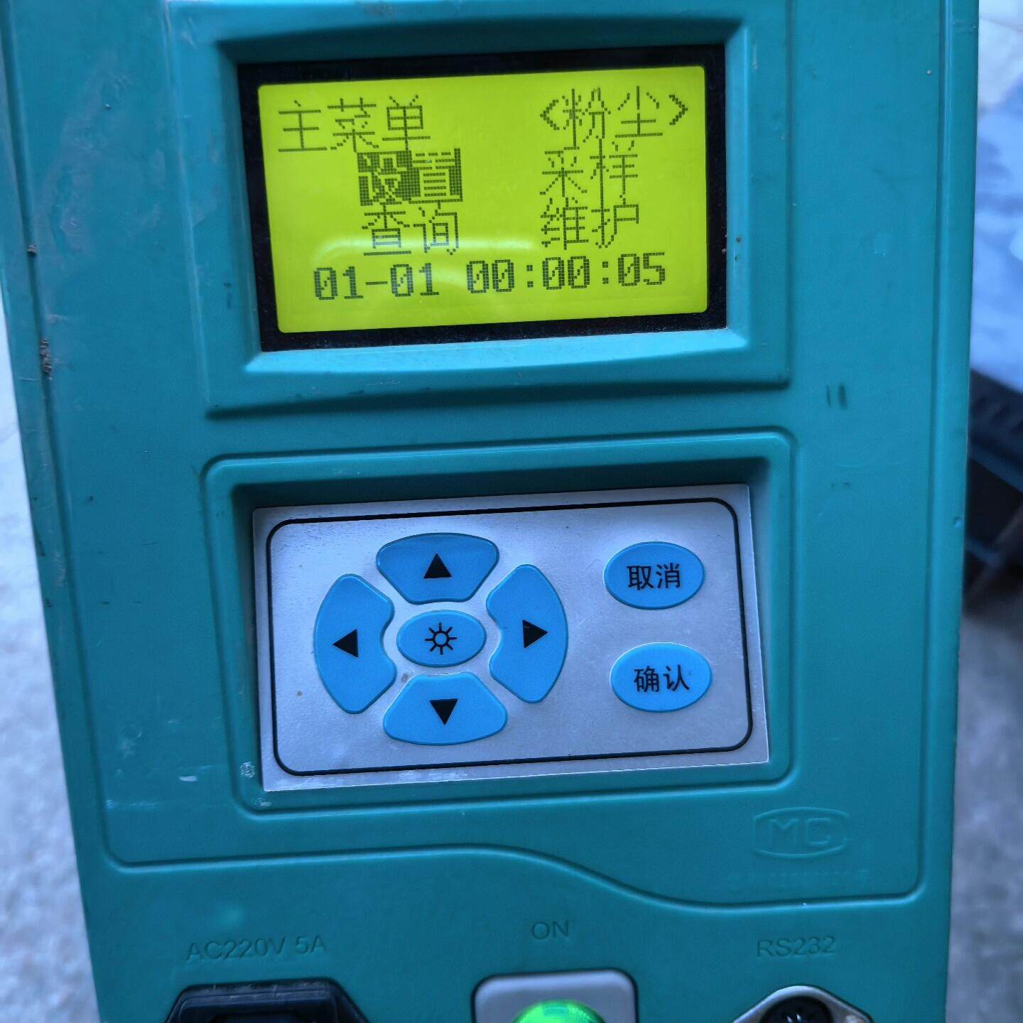 KB-120F型      青岛金仕达仪器