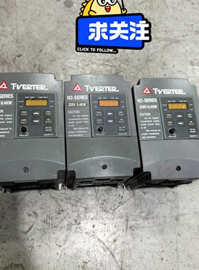 N2变频器N2-2P5-H 0.4KW 220V实物拍摄