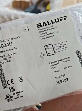 巴鲁夫光电传感器 BOS024U