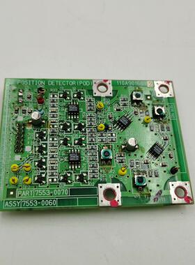 MDK311V-0 110A901607 FFEI 7553