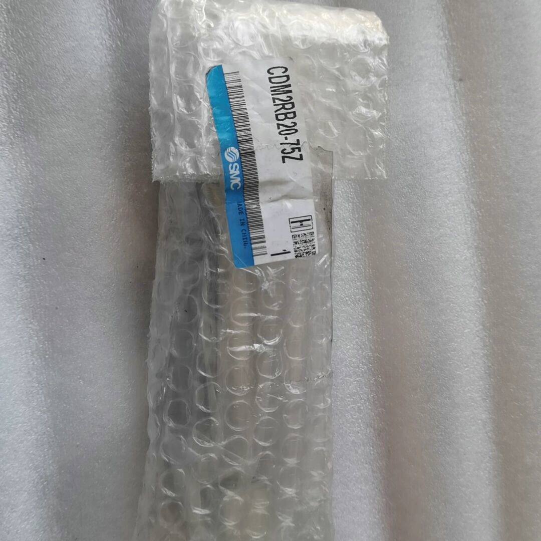 气缸 CDM2RB20-75Z 实物图 一