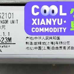 温度传感器单元NX-TS2101  版本1