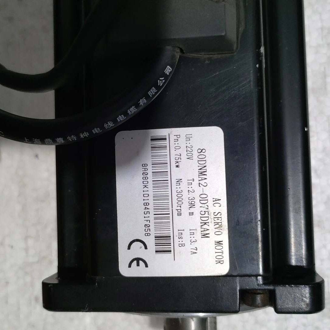 伺服电机:80DNMA2-0D75DKAM 750W