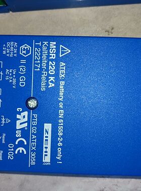 拆机德国ZIEHL齐尔温控继电器MSR220KA 型号T22