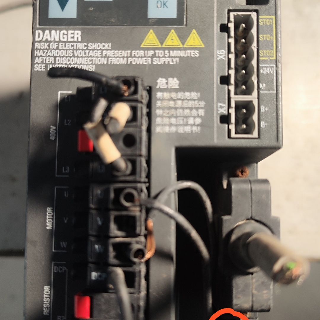 V90 6SL321-5FFE10-8UA0  0.7