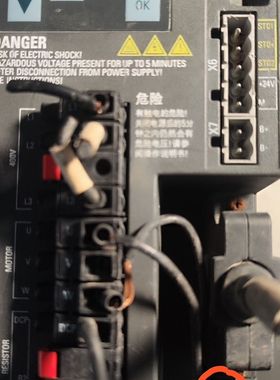 V90 6SL321-5FFE10-8UA0  0.7