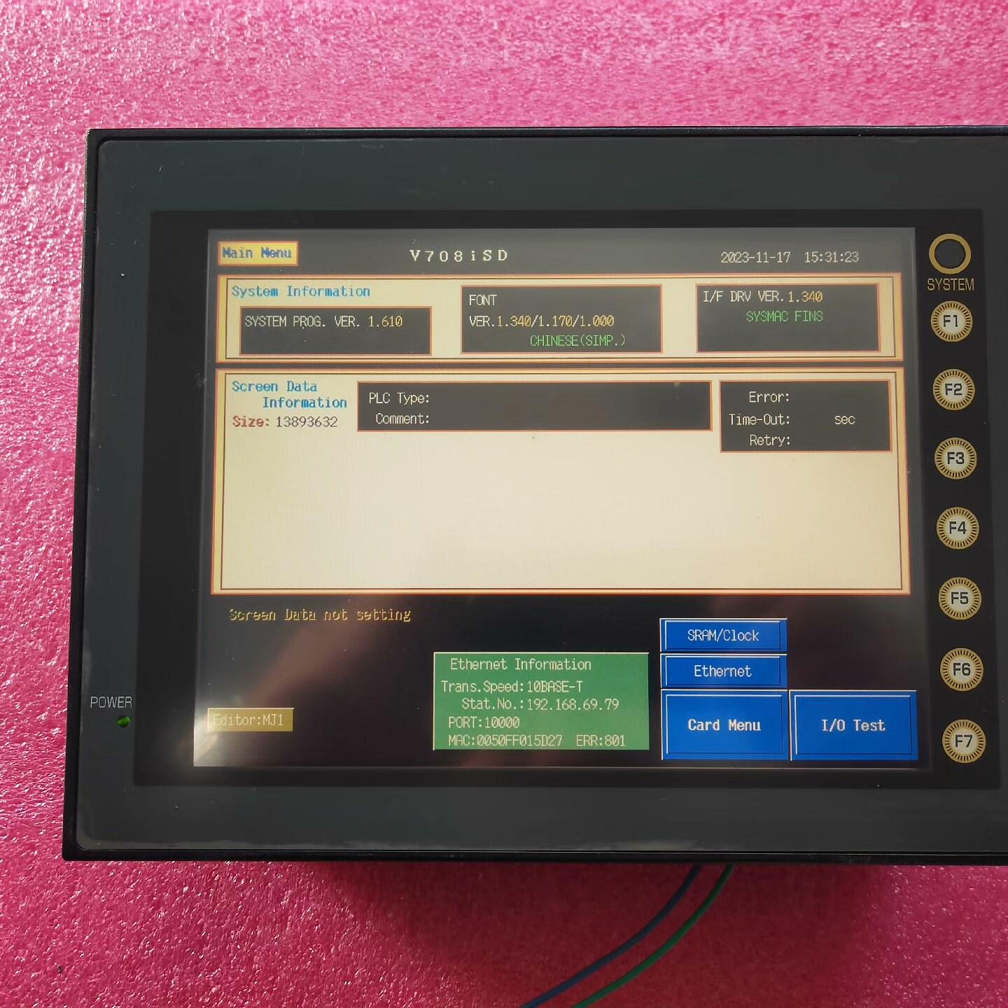 触摸屏V708iSD  功能完好 图片实拍 质量保证 有