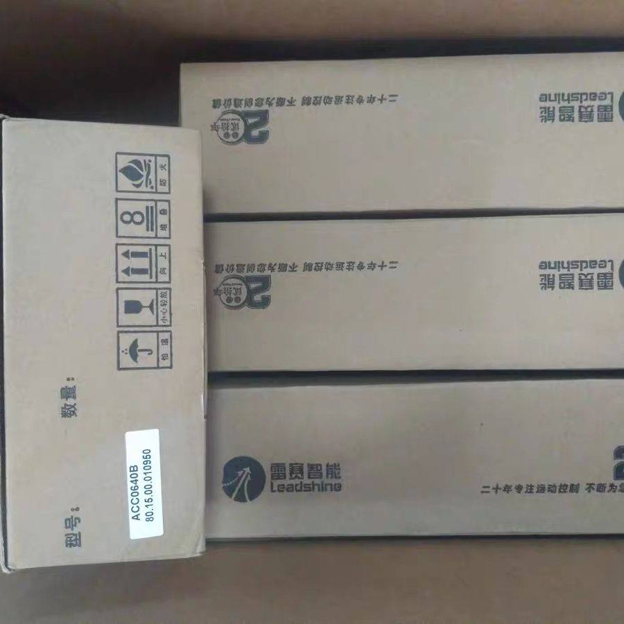 雷赛EM32DX-C2 C1 C4接线端子扩展模块IOC A