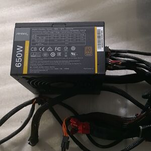 安钛克 NE650M 650W电源