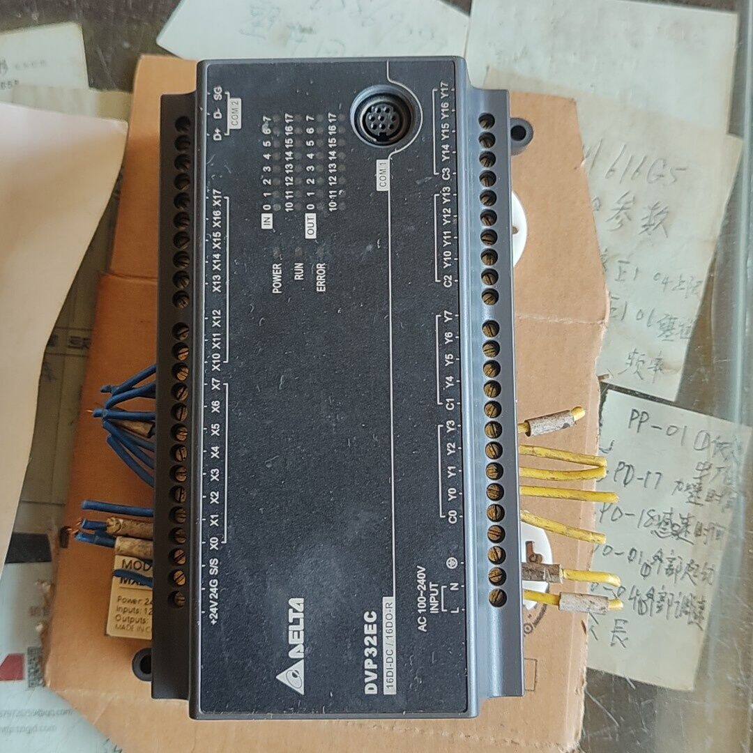 台达PLC DVP32EC00R3 程序控制器32点 拆机剪