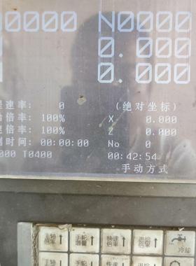 LM64P101显示屏  成色如图所示