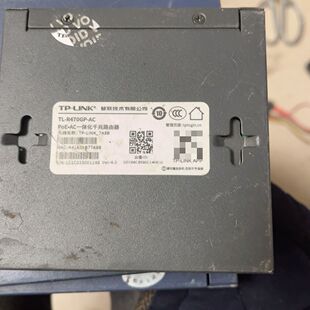 TP-LINK+TL-R470GP-AC+PoEAC一体化