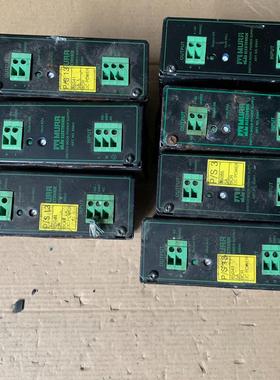 ART.NO.85041穆尔MURR 穆尔电源