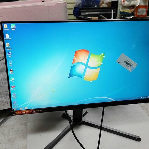 冠捷AOC 25G3ZM 24.5寸1K240Hz