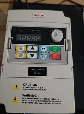 海尚变频器 HS710-2.2G3/4.0P3