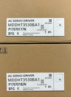 A5 MDDHT3530BA1 1KW总线型驱动器