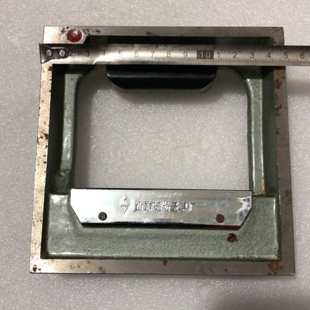 老货框式水平仪150mm潍坊量具厂 ：图片就是实物看好再拍！,电子元器件市场,其它元器件,淘宝优惠券,粉丝福利购,淘宝优惠卷