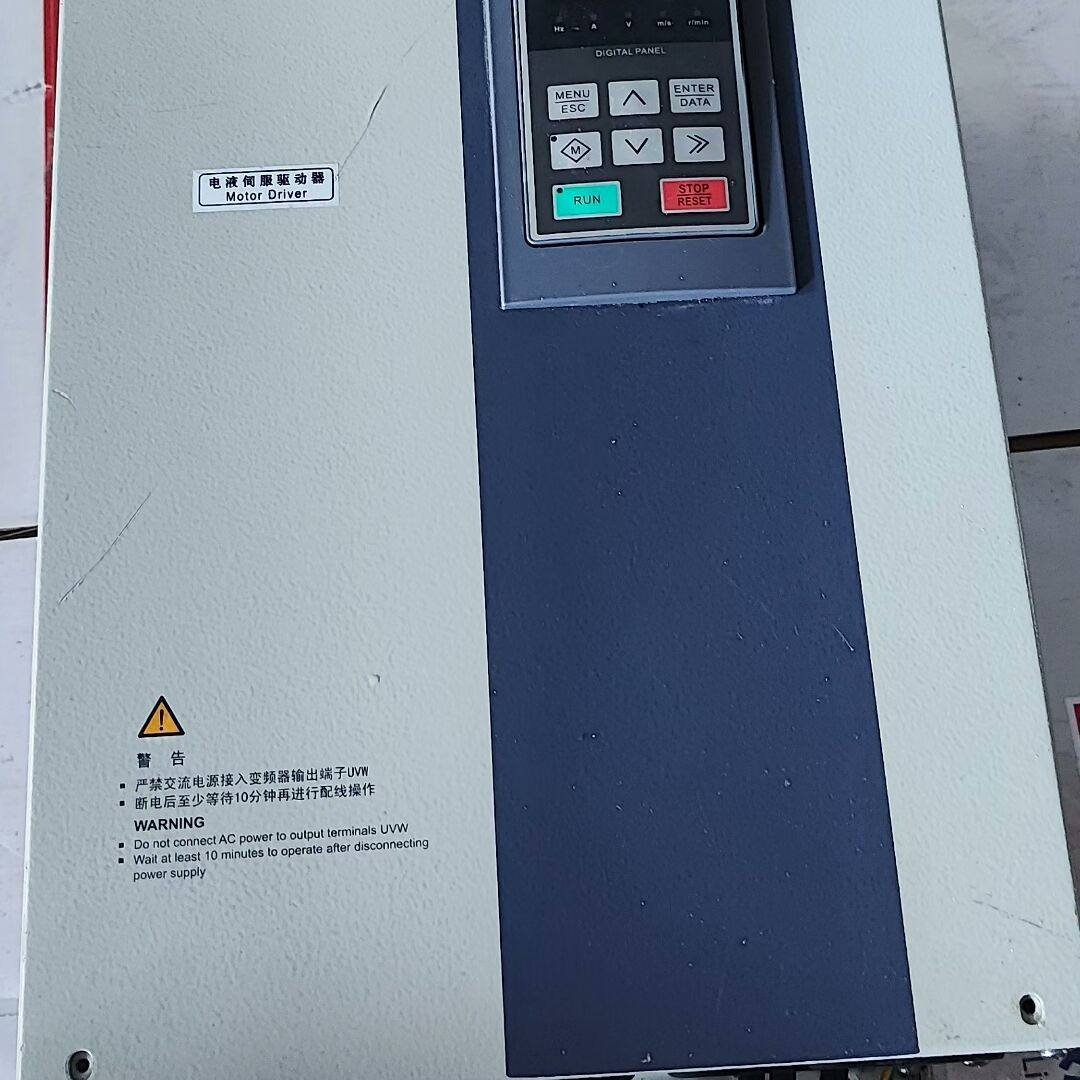 麦格米特驱动器 型号MV600J-4T30 30/37KW