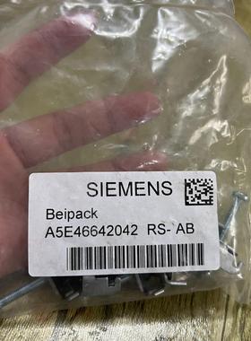 Beipack A5E46642042 RS-AB