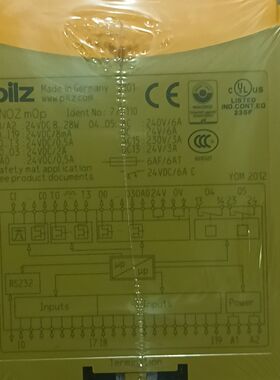 皮尔 mOp 773110现货 需要的来聊 欢迎订