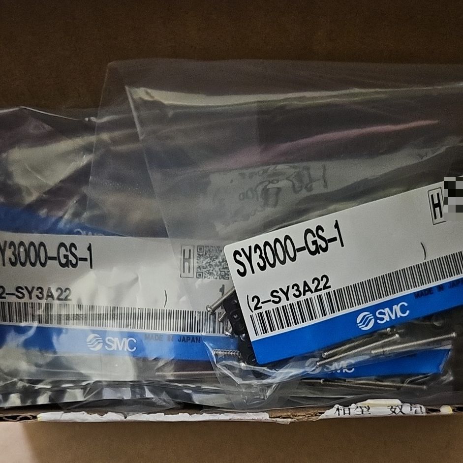 SY3000-GS-1真空元件 日本制造 品质