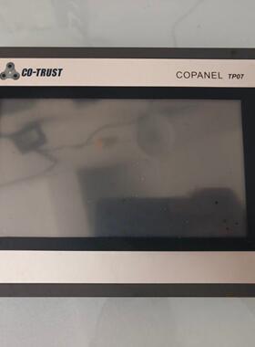 合信触摸屏Copanel TP071 CTS6-T07I-C