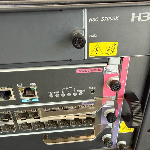 LSCM2GP48SC8  S7003X交换机 主控L