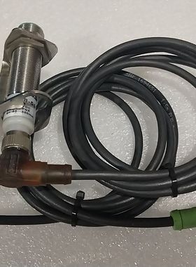 西克UM18-51111超声波传感器 货号6028965 现