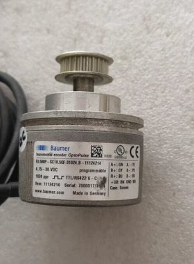 拆机堡盟 EIL580P-SC10.5QF.01024.