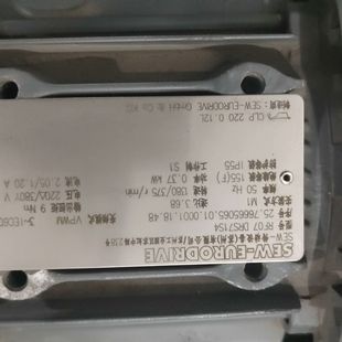 SEW减速机RF07 DRS71S4