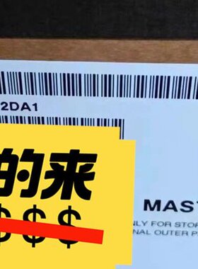 6SE7032-7EB87-2DA1 工程剩余 功能质量保证