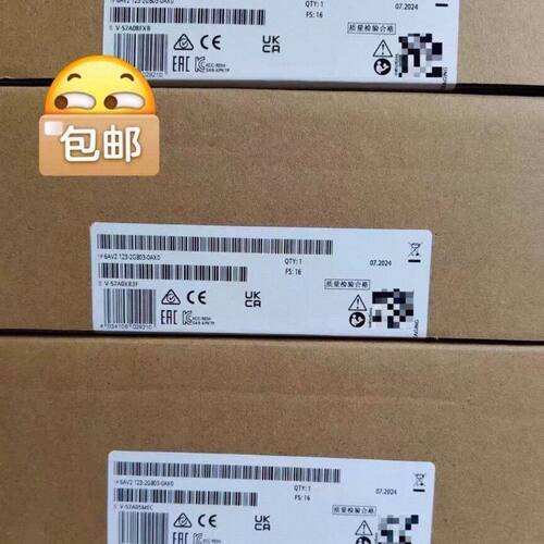 触摸屏 6AV2 123-2GB03-0AX0