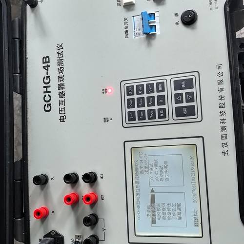 电压互感器现场测试仪 型号GCHG-4B 通电开机正常 有需