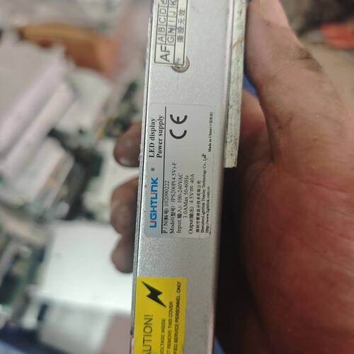 深圳市雷凌4.5V40A开关电源 单边接线插针接口 型号JP