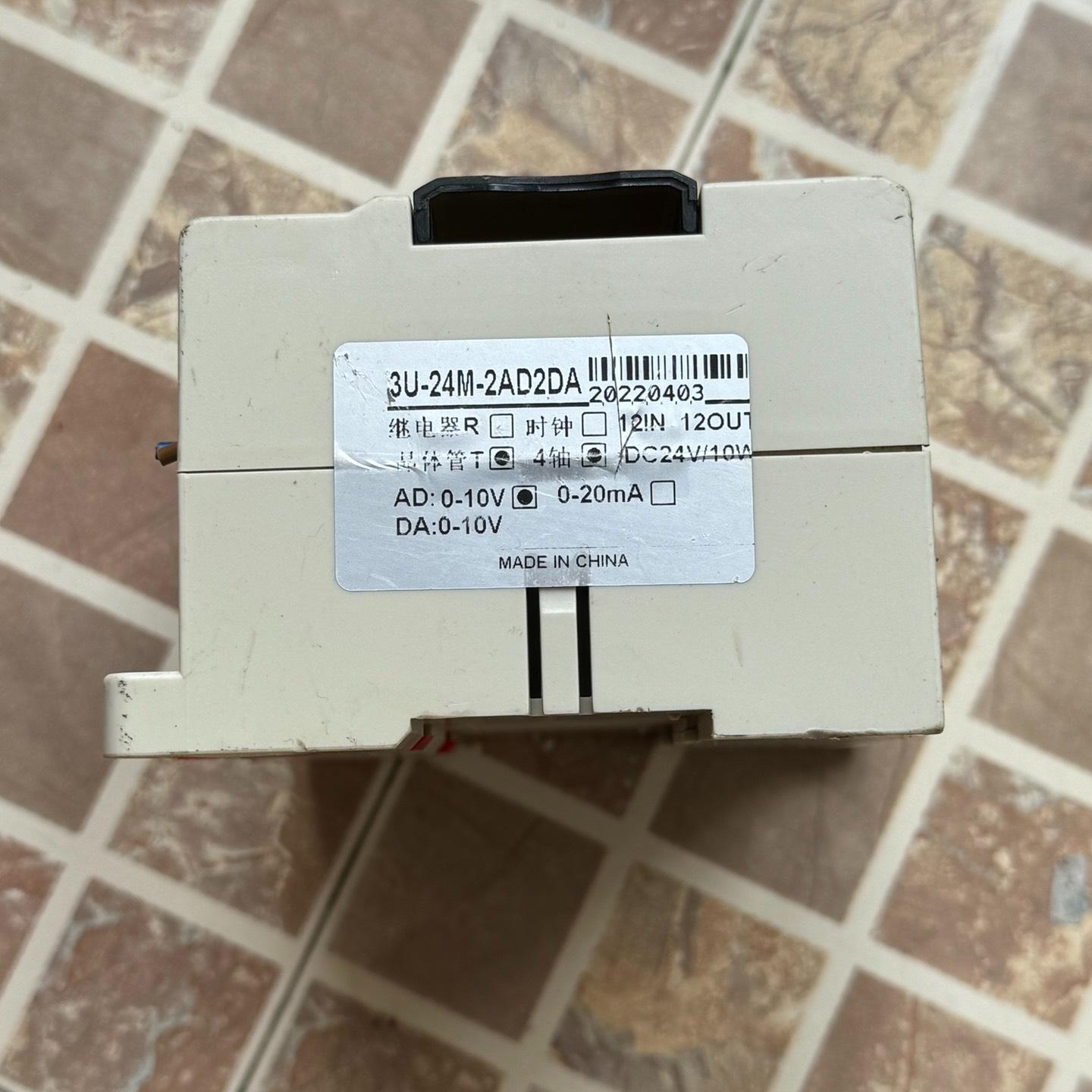 3U-24M-2AD2DA实物实图 功能包好