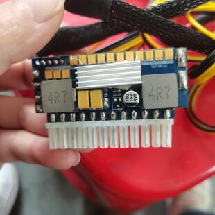 联达DC-ATX电源 450W直插电源