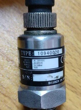 HUADA压力传感器