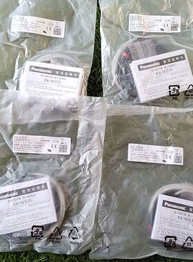 光电传感器 EX-13EB UEX13EB-Z 共四
