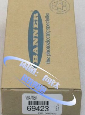 BANNER邦纳VS4AN5R 光电传感器69423