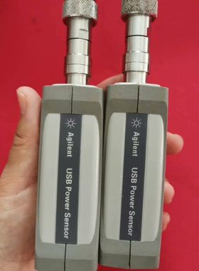 /U2001A 实物如图所示 现货5个