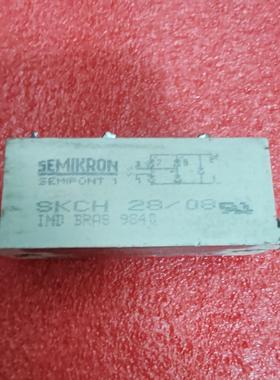 SEMIPONT 1整流模块SKCH 28/08 拆机
