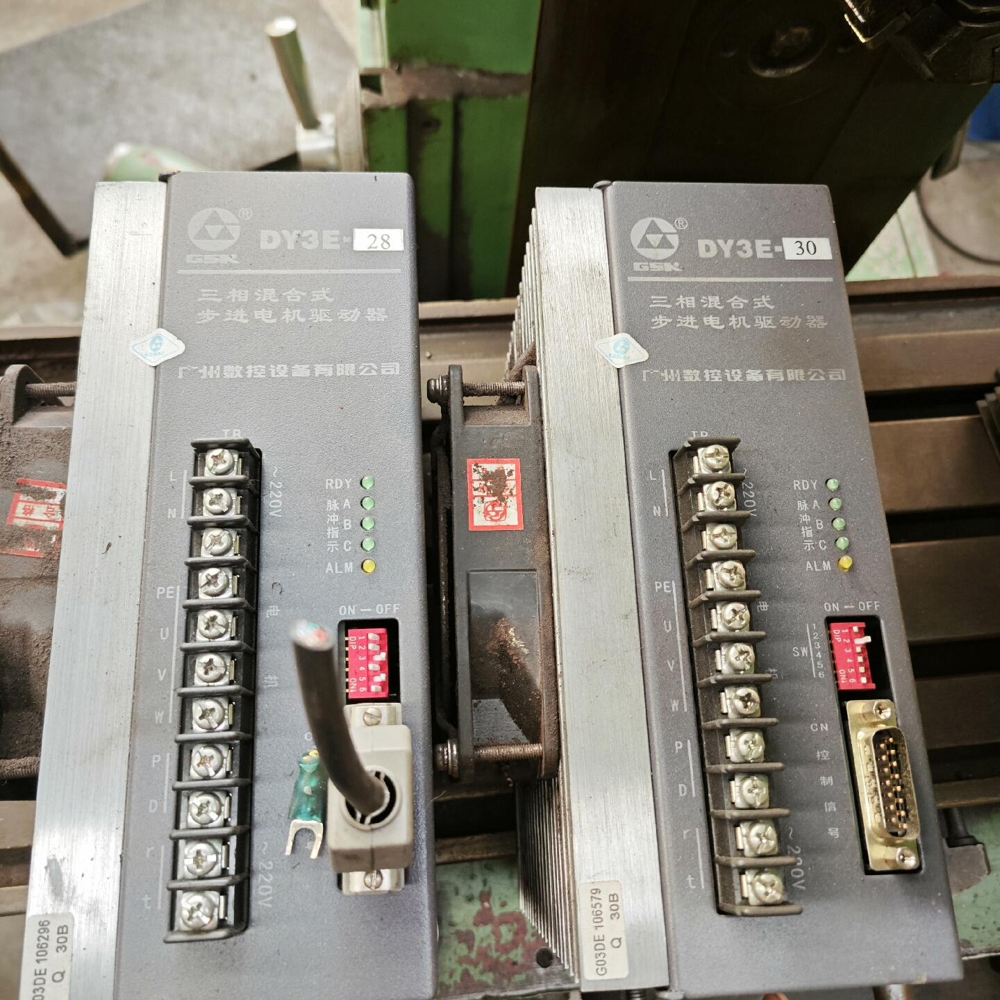 广数步进驱动器DY3E-28 DY3E-30